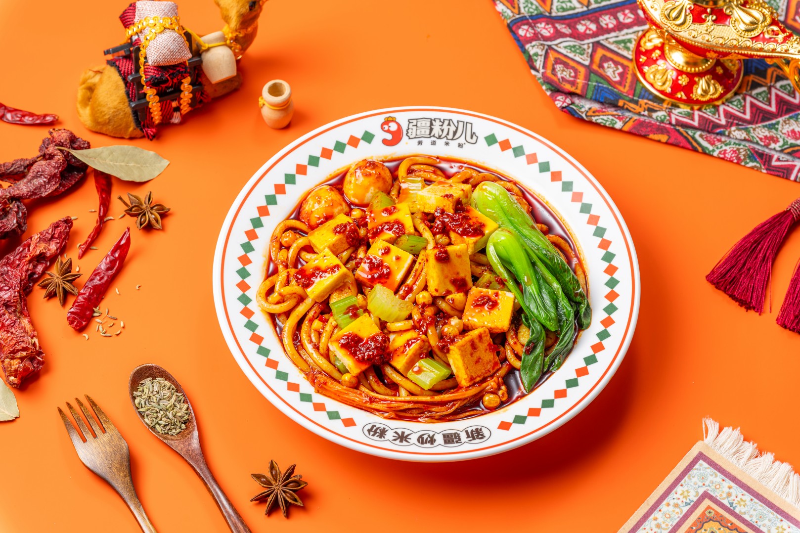 鱼豆腐炒米粉