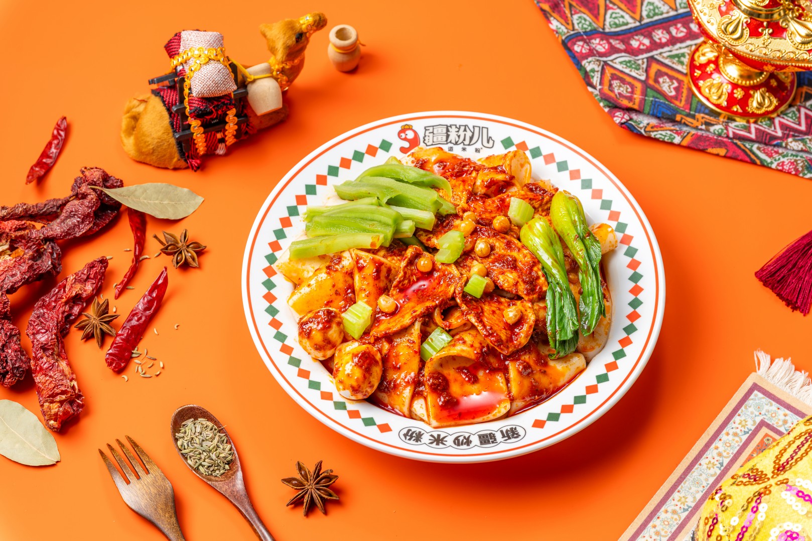 贡菜鸡肉炒宽粉