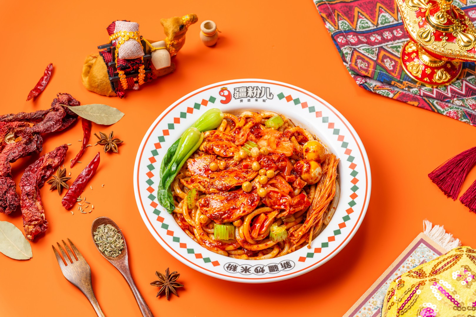 鸡肉辣白菜炒米粉