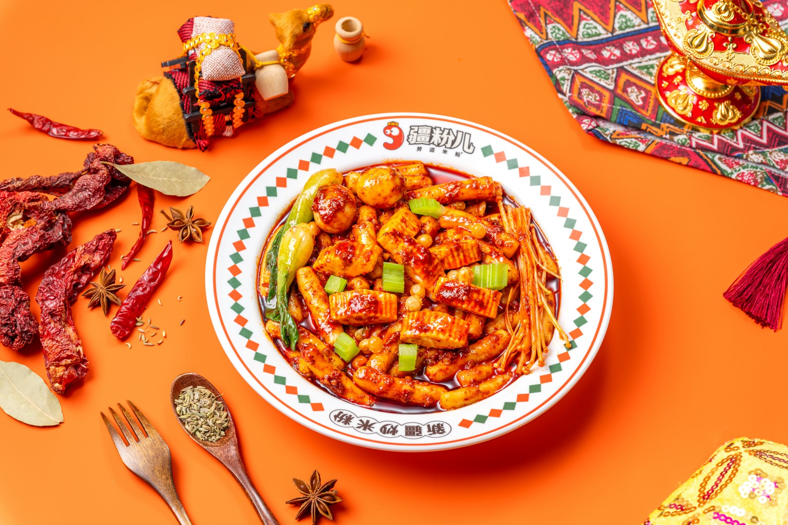 鱼排炒年糕