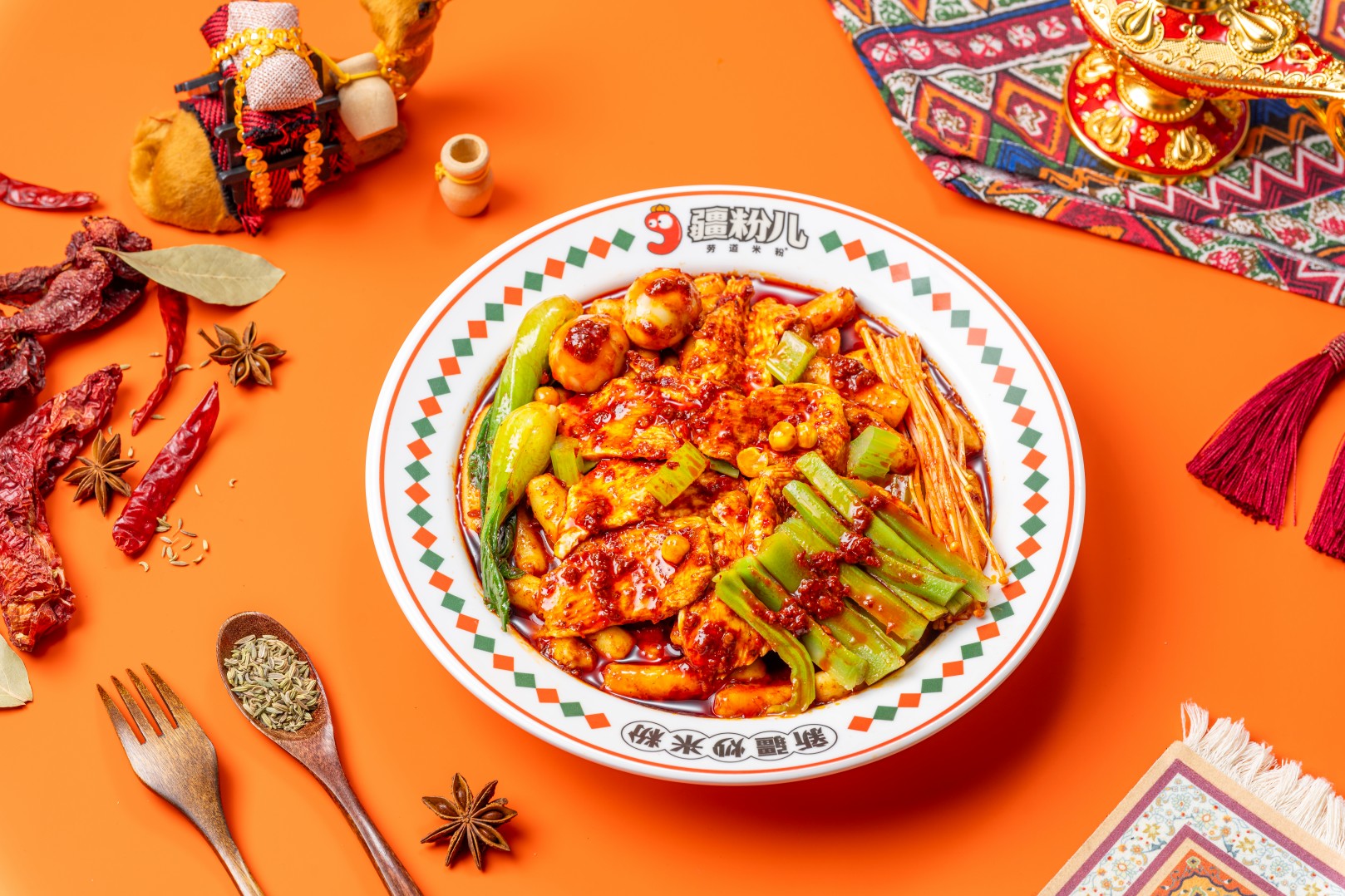贡菜鸡肉炒米粉