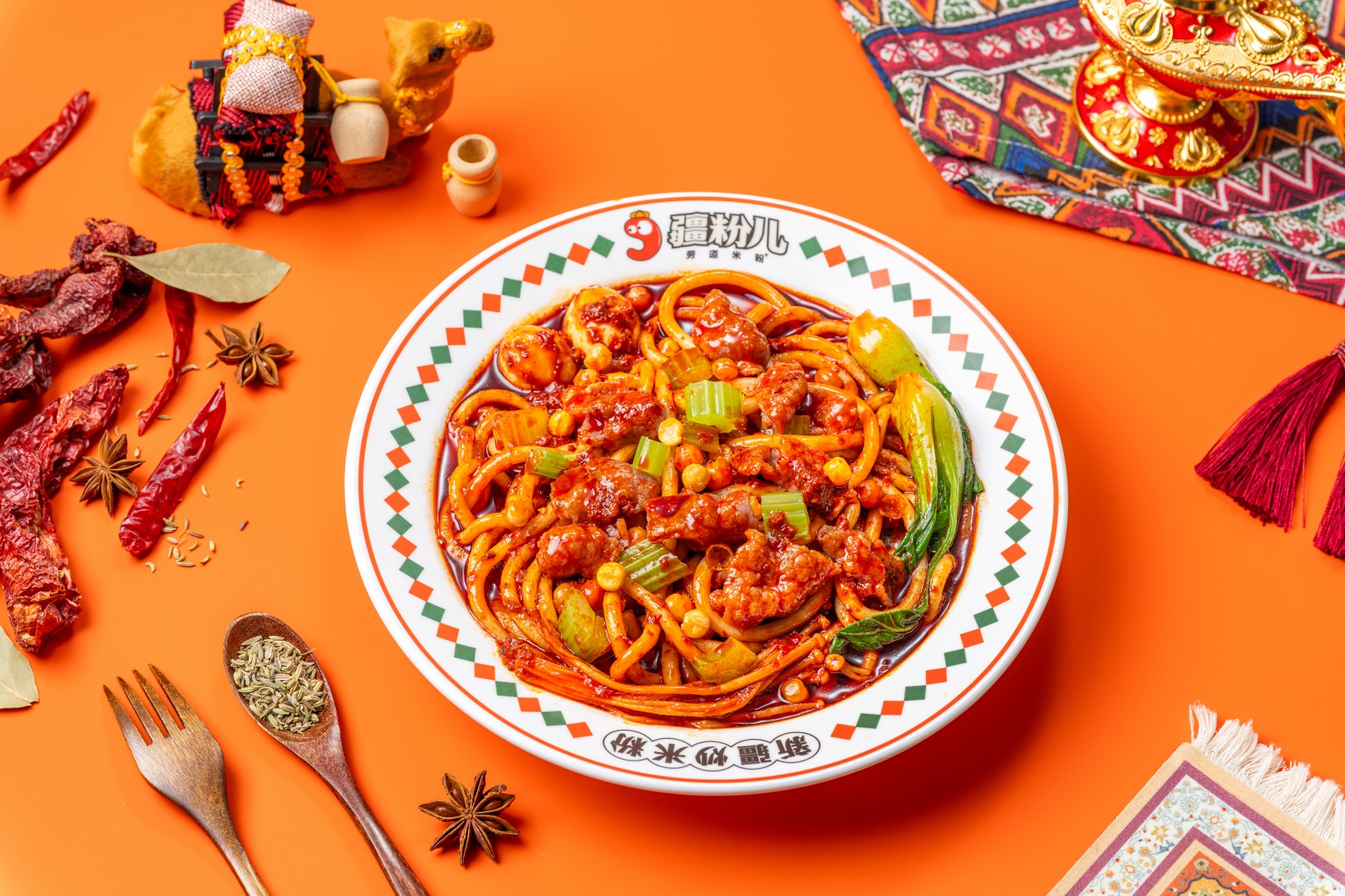 牛肉炒米粉