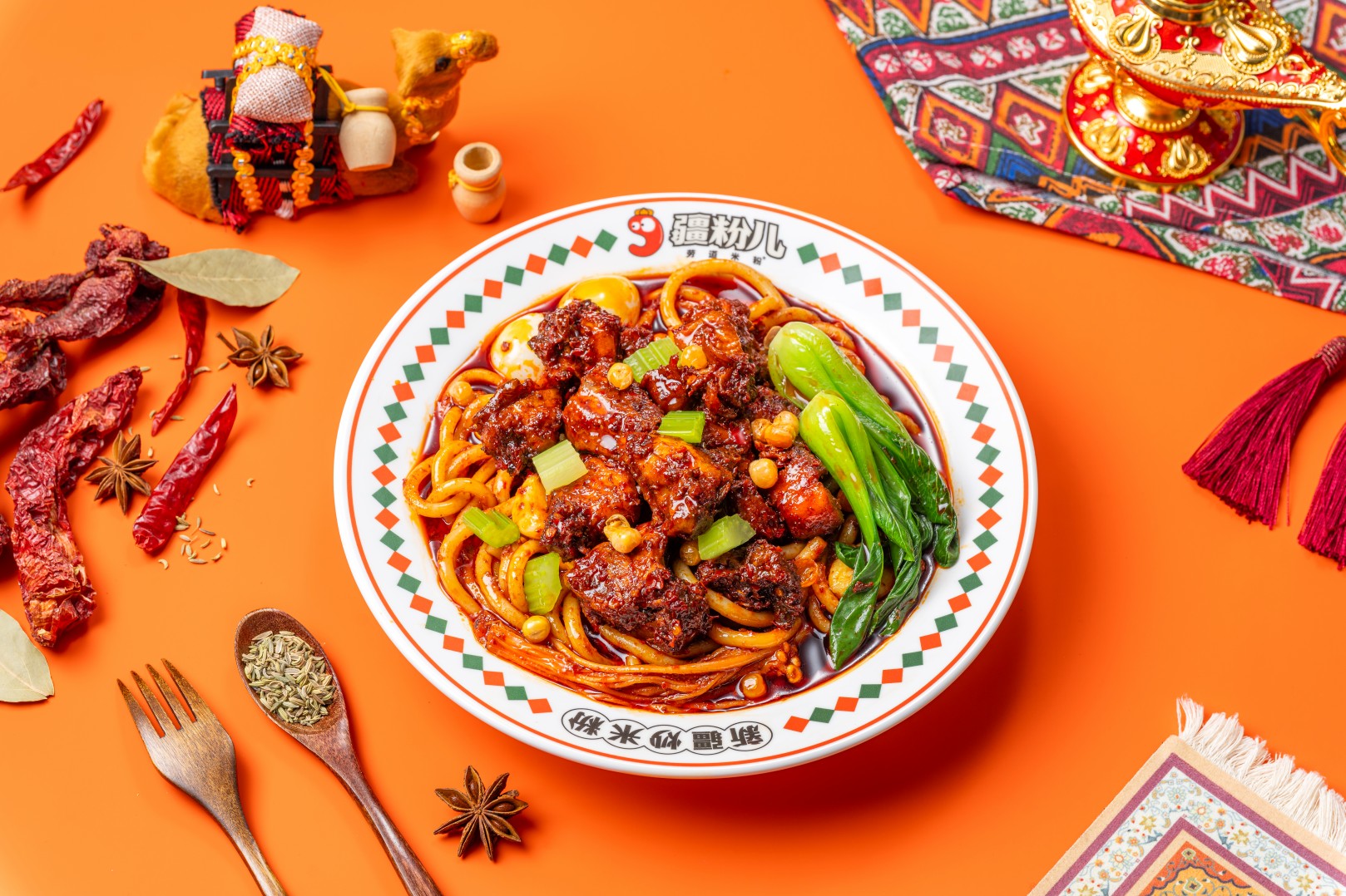大盘鸡炒米粉
