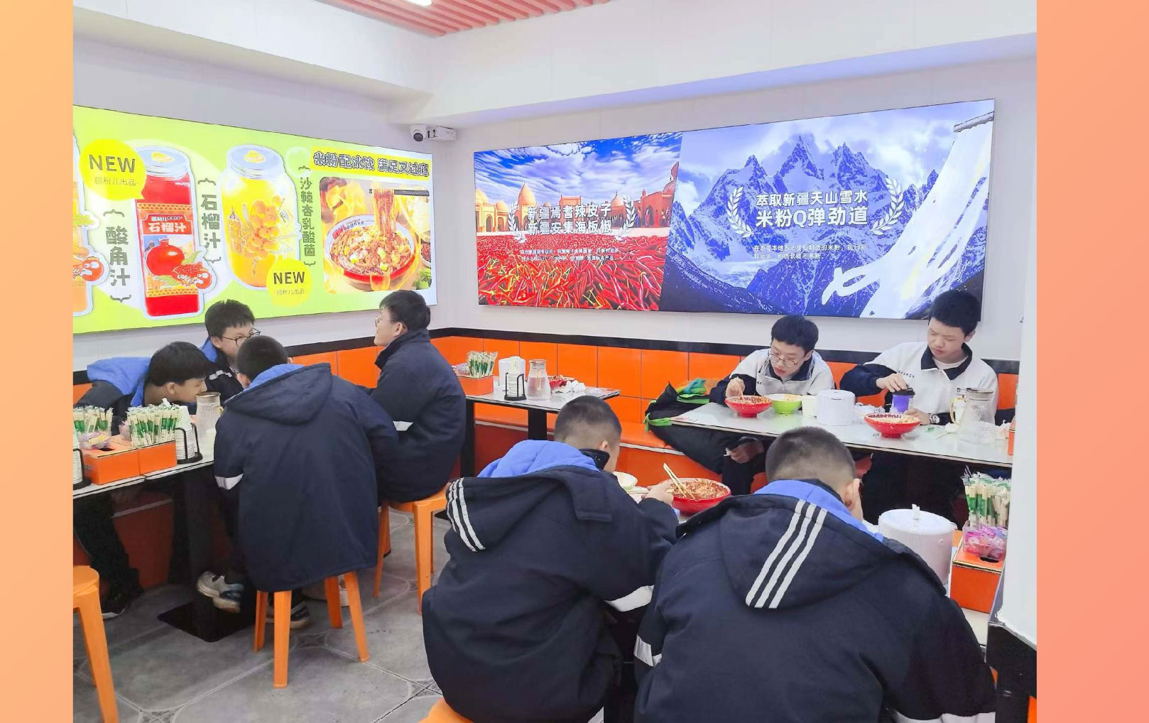 火爆门店
